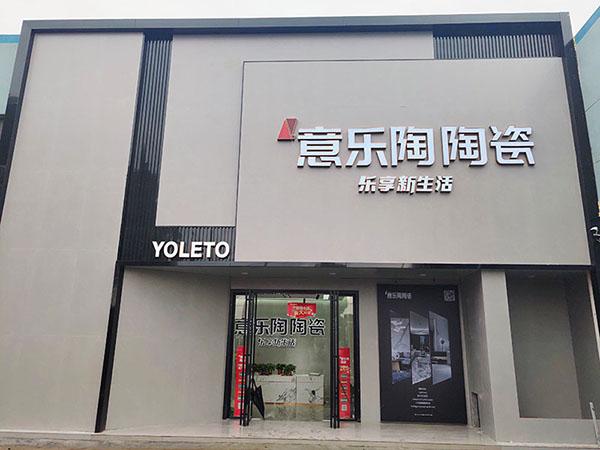 常熟花季传媒官网下载旗舰店
